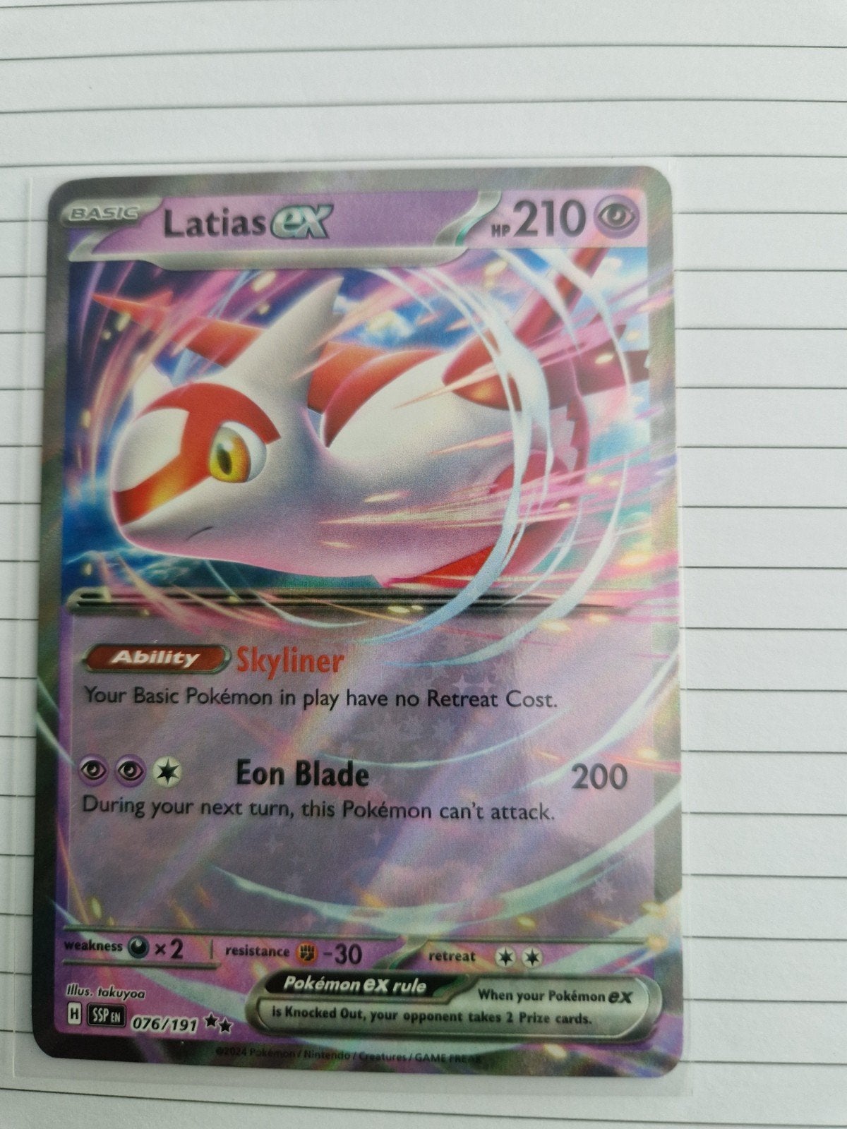 Latias EX 076/109, Ophalen of Verzenden, Zo goed als nieuw