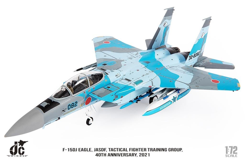 Mitsubishi F-15D Eagle Hiko Kyodogun JC Wings JCW-72-F15-019, Verzenden, Nieuw, Military-Models VJ Mendelssohnstraße 29 info@military-models-vj.de