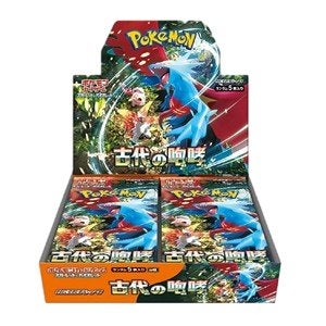2x Japanse Ancient Roar Booster Box (sealed), Ophalen of Verzenden, Nieuw, Boosterbox