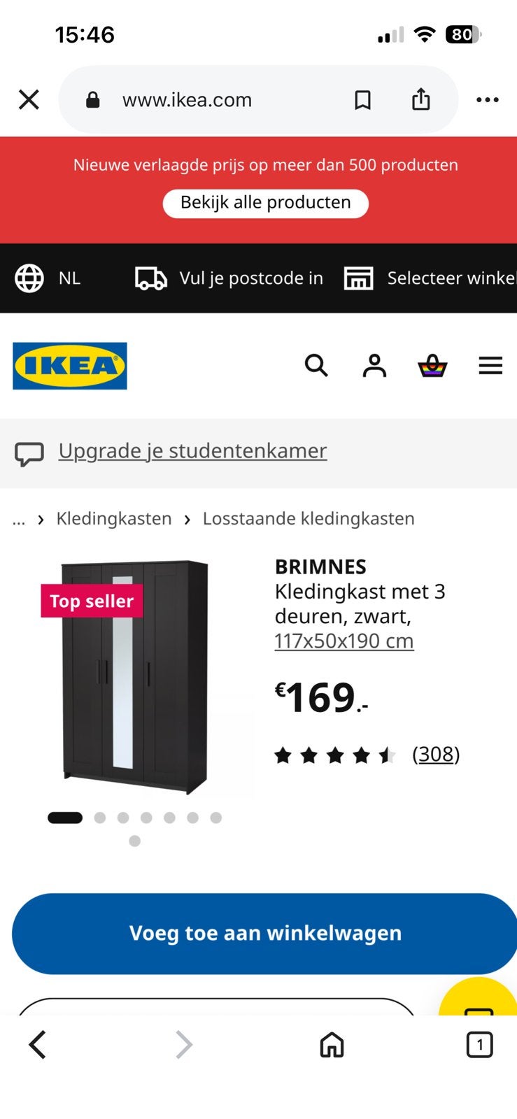 Brimnes Ikea kleding kast gratis, Ophalen, 100 tot 150 cm, Zo goed als nieuw, 150 tot 200 cm