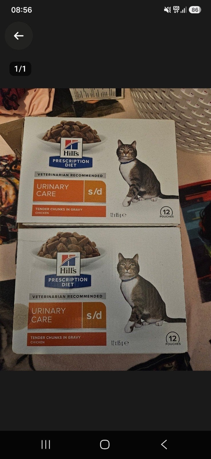 Hills urinary natvoer, Dieren en Toebehoren, Ophalen of Verzenden, Kat