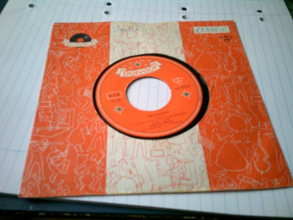 CATHARINA VALENTE TIPITIPITIPSO - AMADEO , ICH WILL WARTEN, 7 inch, Ophalen of Verzenden, Levenslied of Smartlap, Fotohoes