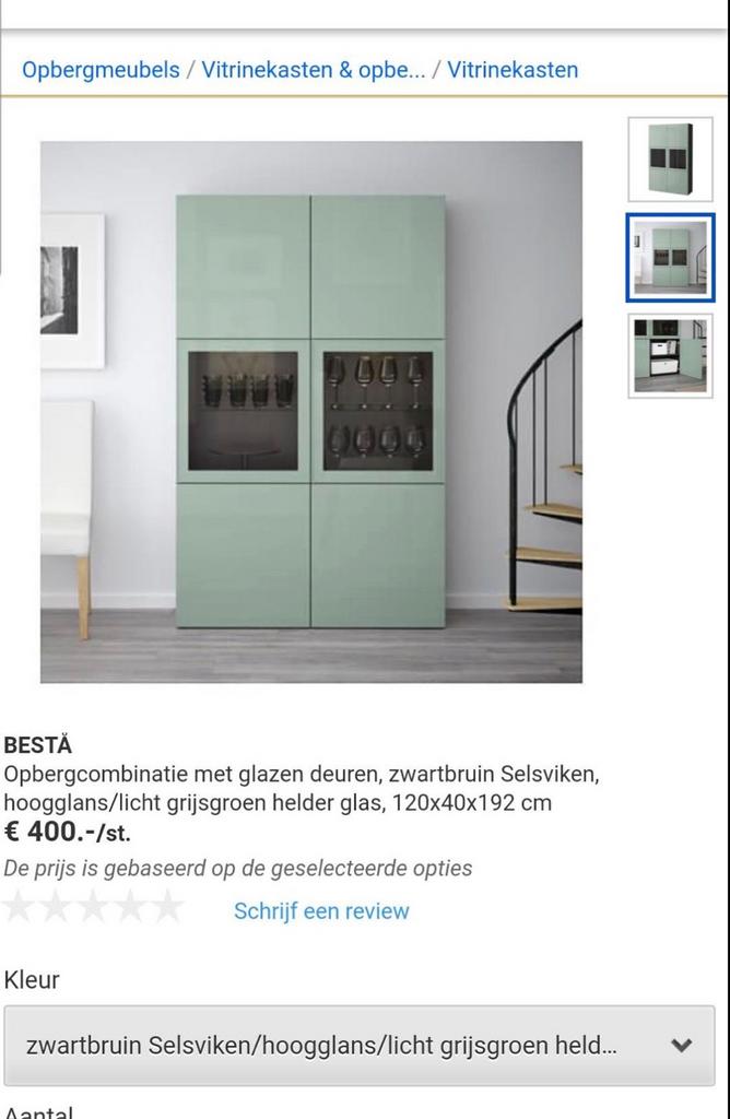 Gebruikte IKEA BESTÅ opbergcombinatie met glazen deuren, Ophalen, 100 tot 150 cm, Zo goed als nieuw, 150 tot 200 cm