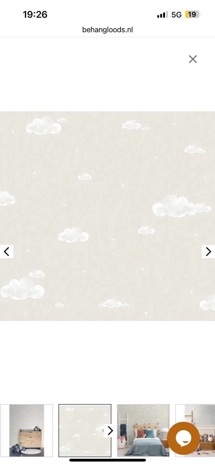 behang wolkjes beige en wit van Sanders & Sanders - 640461, Overige patronen, Overige merken, Beige, Ophalen of Verzenden