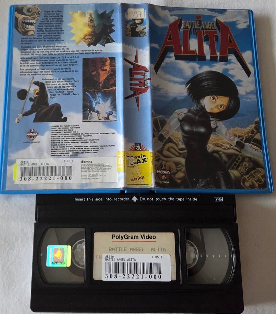 Manga Battle Angel Alita VHS Cartoon/Anime EX-RENTAL, Vanaf 16 jaar, Ophalen of Verzenden, Gebruikt, Actie en Avontuur