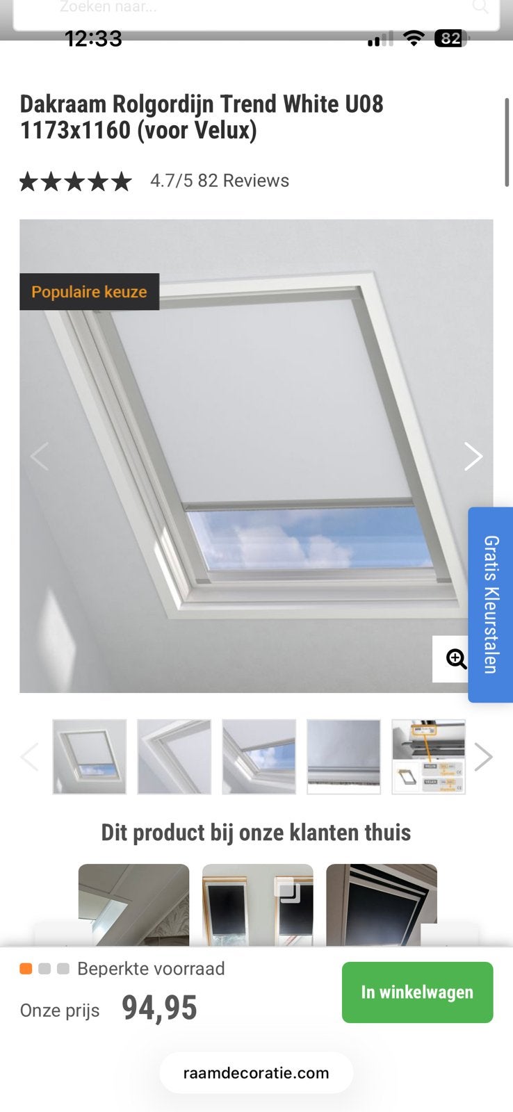 Dakraam Rolgordijn Trend White U08 1173x1160 voor velux, Overige materialen, Overige merken, 116 cm, Ophalen of Verzenden
