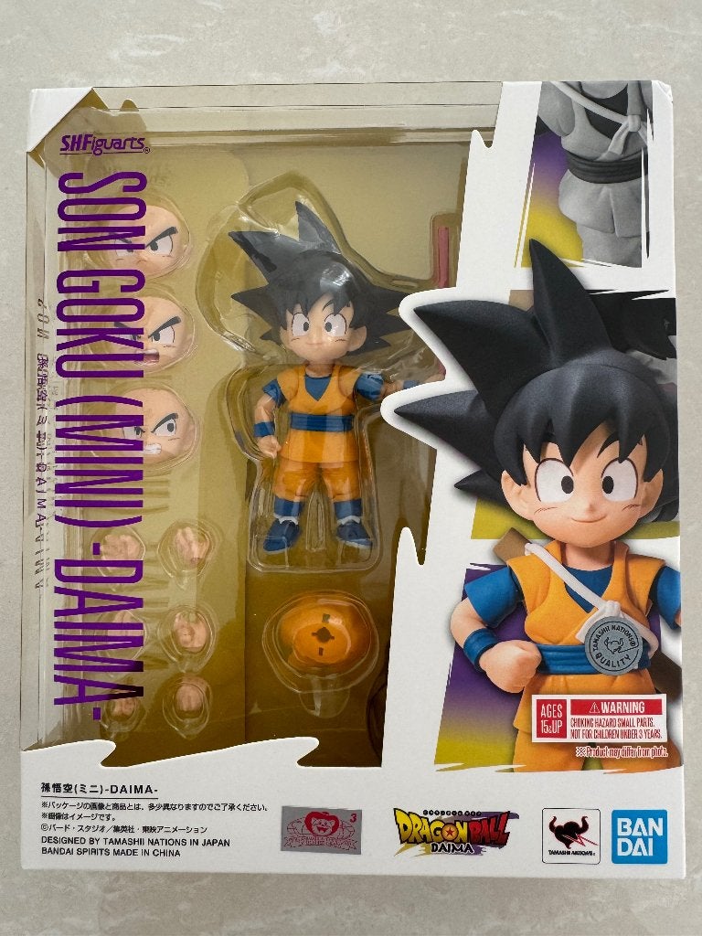 S.H.Figuarts Goku Mini, Ophalen of Verzenden, Nieuw