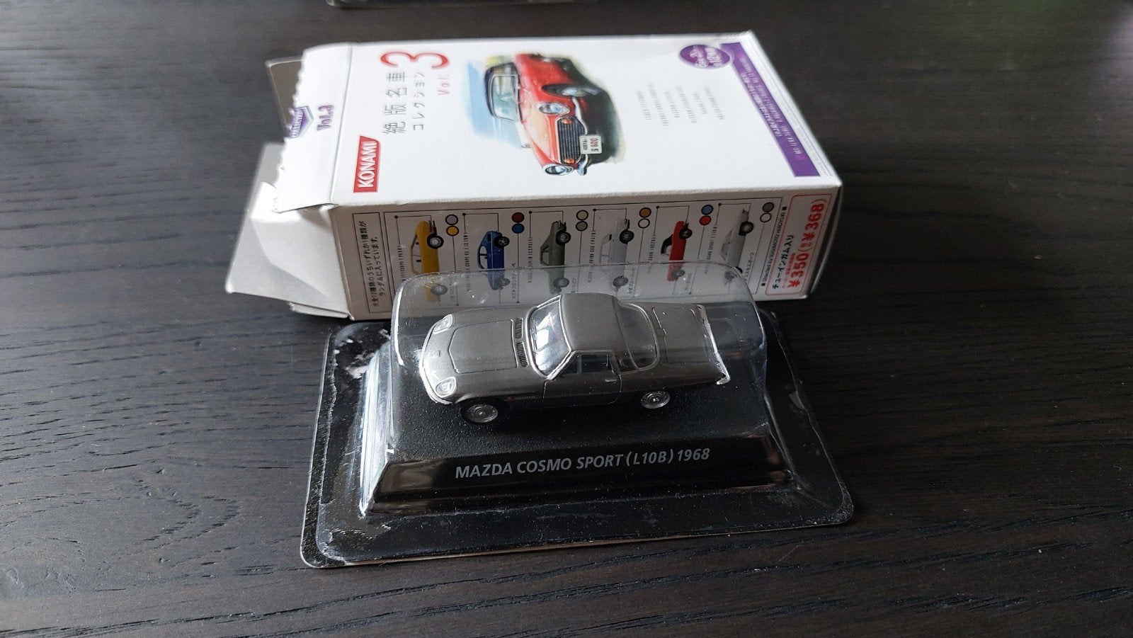 Mazda Cosmo Sport (L10B) 1968 Konami 1:64 Diecast Model, Hobby en Vrije tijd, Modelauto's | 1:43, Ophalen of Verzenden