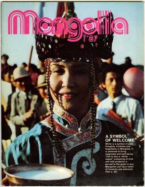 Mongolia 1987, 20e eeuw of later, Ophalen of Verzenden, Zo goed als nieuw, Azië