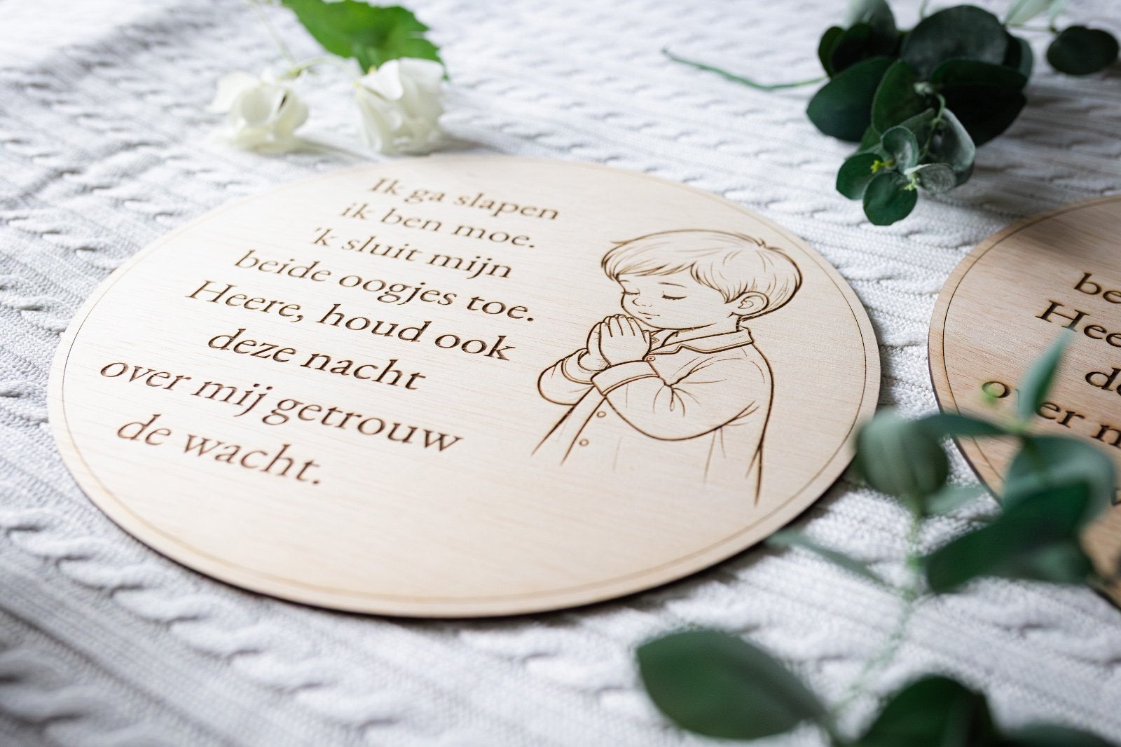 Houten gebedsbordje voor de kinderkamer – jongen of meisje, Ophalen of Verzenden, Nieuw