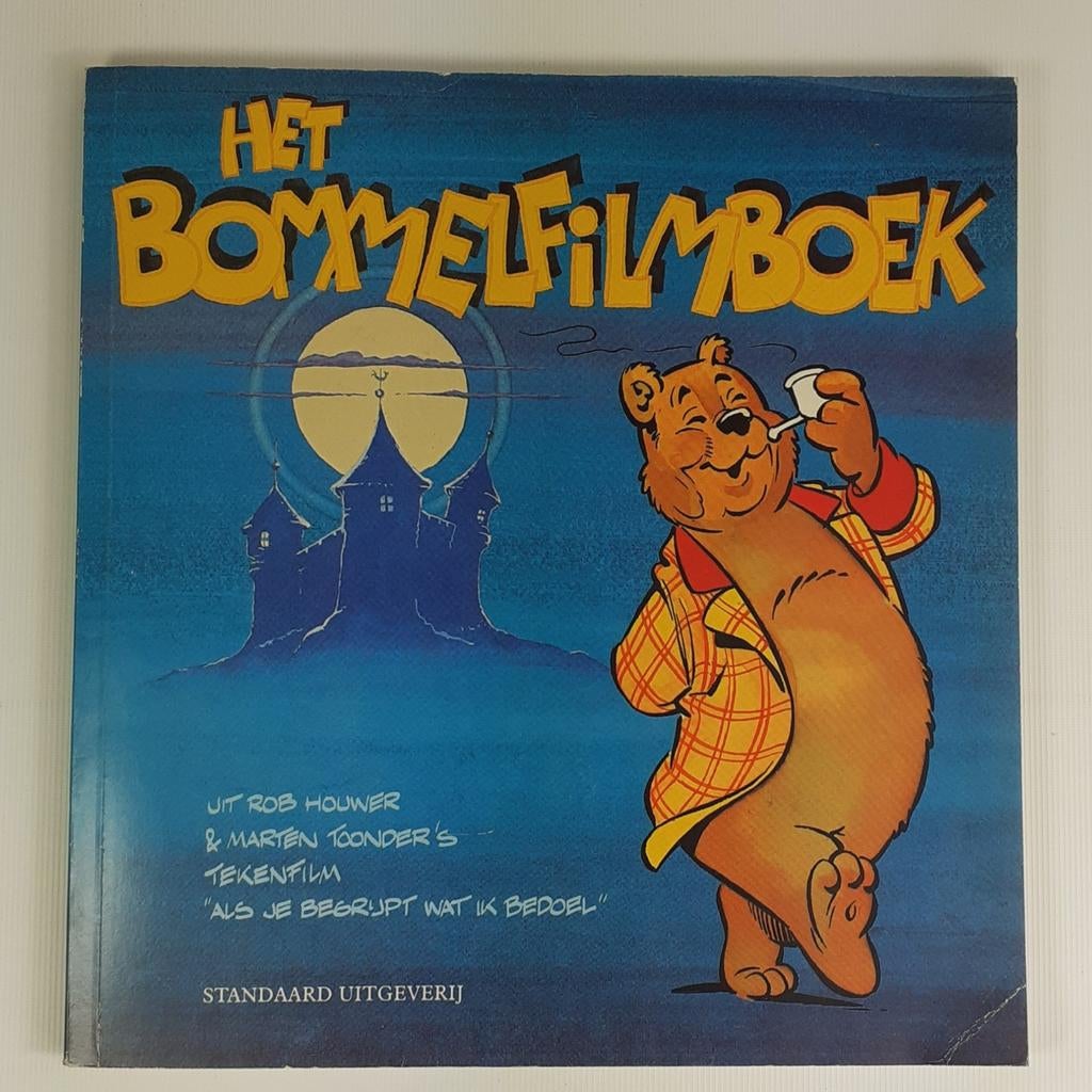 Het Bommelfilmboek, Boeken, Gelezen, Marten Toonder, Eén stripboek, Ophalen of Verzenden