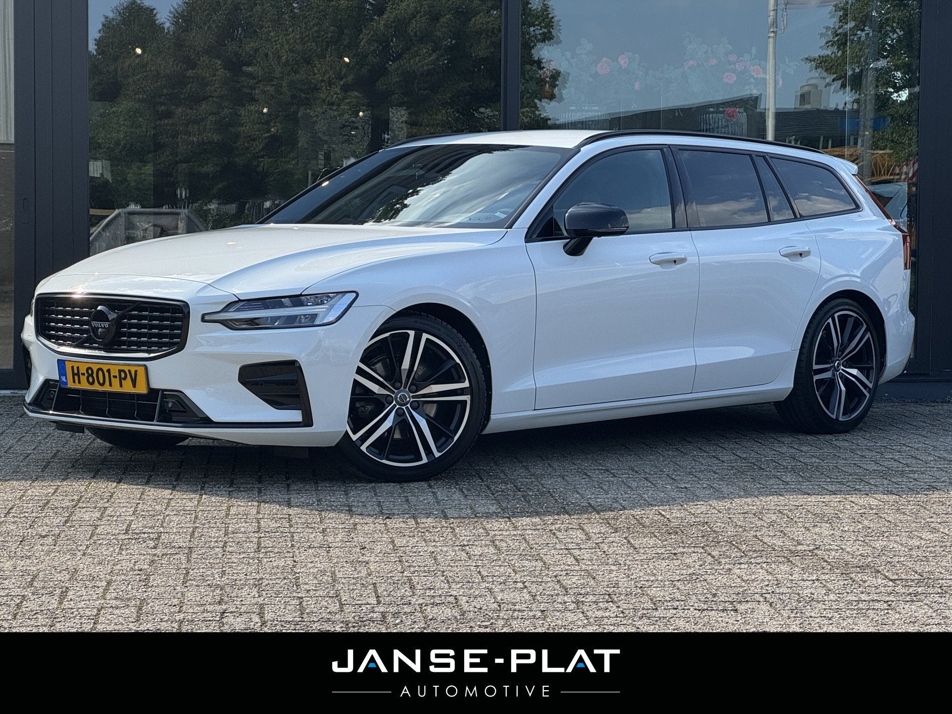 Volvo V60 2.0 T4 R-Design Polestar | Trekhaak | Memory seats, Auto's, Dealer onderhouden, 15 km/l, 4 cilinders, Leder en Stof