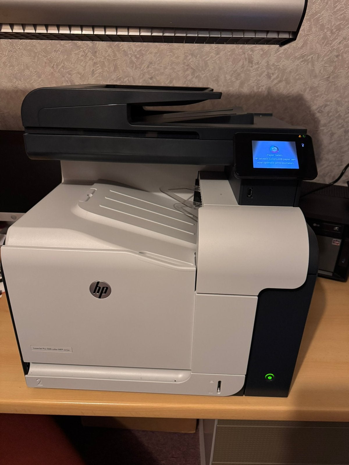 HP LaserJet Pro 500 Color MFP M570dn All-in-One Laserprinter, Computers en Software, Printers, Gebruikt, All-in-one, Ophalen of Verzenden