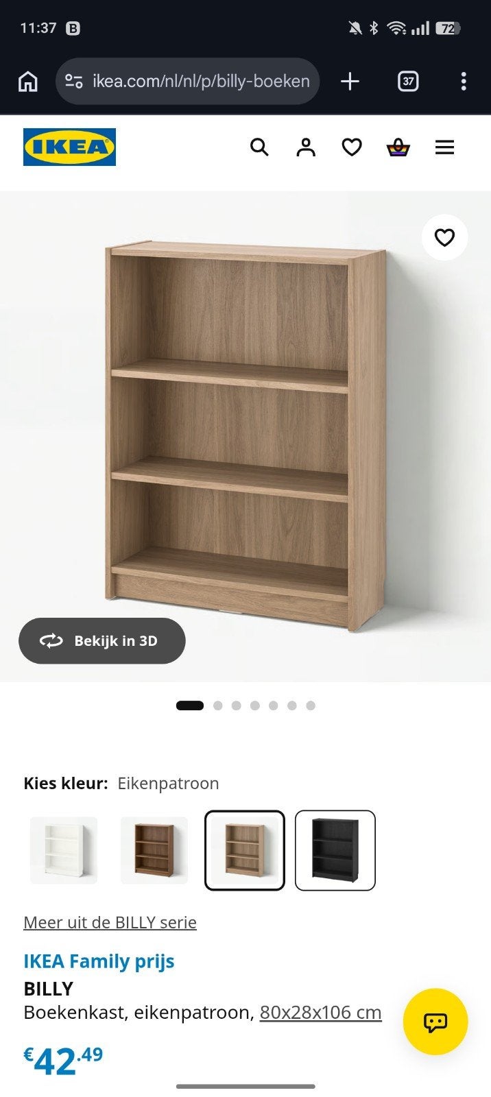 kast zonder planken, Huis en Inrichting, Ophalen, 25 tot 50 cm