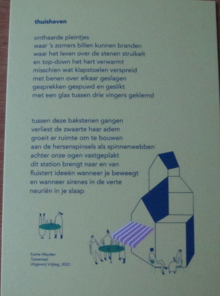 gedicht op kaart - Thuishaven - Esohe Weyden - nieuw, Verzenden, 1980 tot heden, Ongelopen, Overige thema's