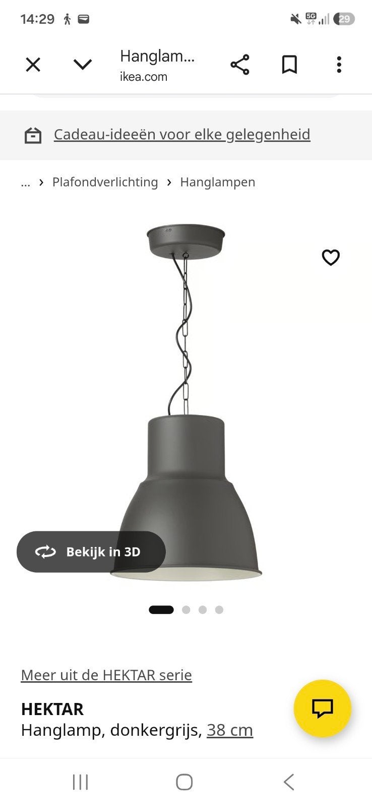 IKEA HEKTAR Hanglamp, donkergrijs, 38 cm, Ophalen, Gebruikt, Industrieel, Modern, E27 (groot)