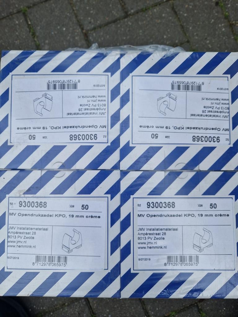 Opendruk zadel 19mm creme, Overige materialen, 30 cm of meer, 50 tot 150 cm, Nieuw