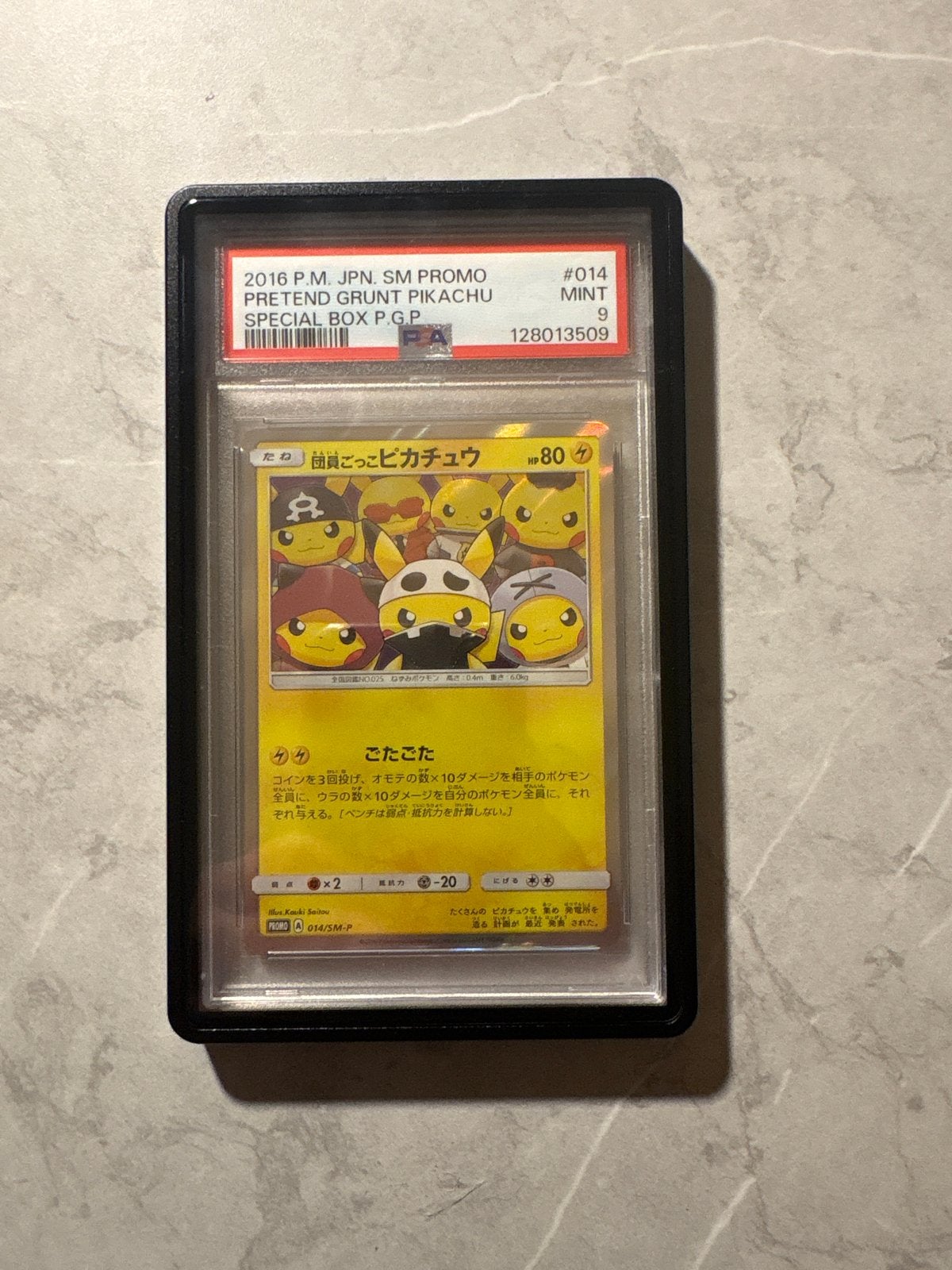 Pokémon Kaart: Pretend Grunt Pikachu (PSA 9 MINT), Hobby en Vrije tijd, Verzamelkaartspellen | Pokémon, Ophalen of Verzenden, Zo goed als nieuw