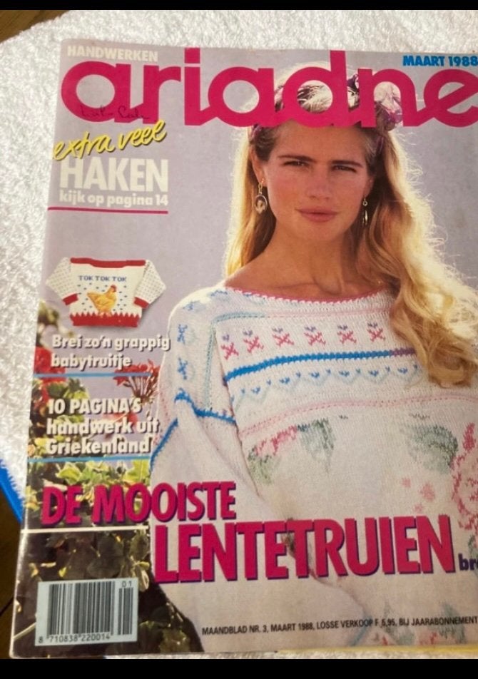 vintage blad Ariadne handwerken, Ophalen of Verzenden, Zo goed als nieuw, Breien of Haken, Patroon of Boek