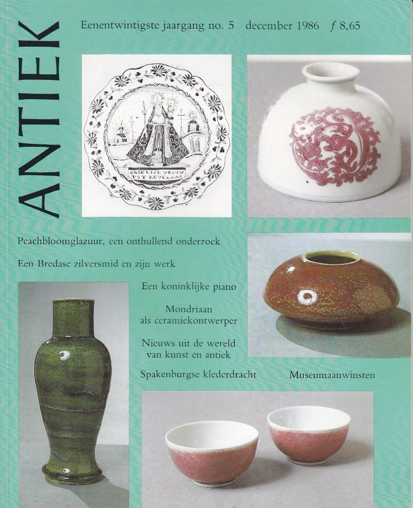 Keramiek met een decor van Mondriaan, peachbloomglazuur, Ophalen of Verzenden, Gelezen