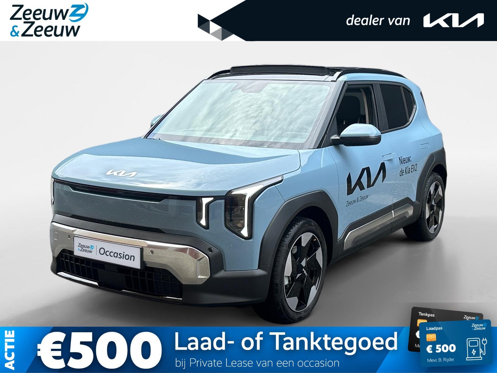 Kia EV2 Plus Advanced 42.2 kWh Panorama dak | Harman & Kardo, Auto's, Stof, Gebruikt, 750 kg, Blauw