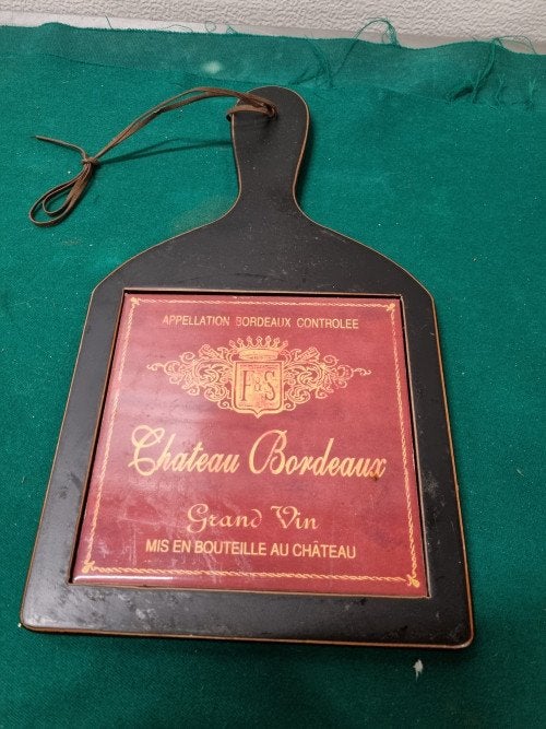 Wandtbord met tegel plank, chateau bordeaux, Ophalen of Verzenden, 'T Olde Gre-j, Info@toldegrej.nl, Endepoelstraat 20f Didam