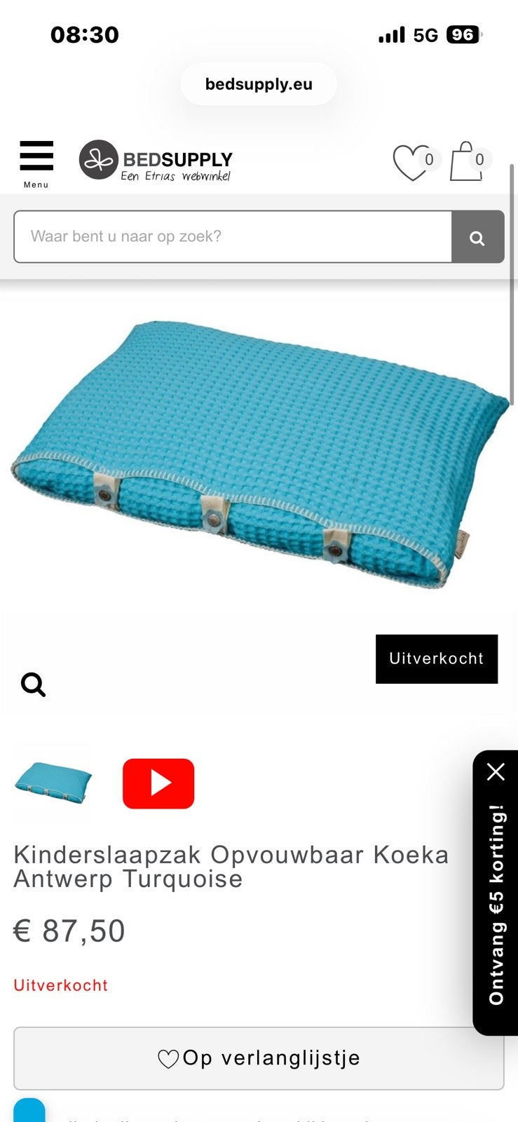 Twee opvouwbare kinderslaazakken van koeka, Ophalen of Verzenden, Zo goed als nieuw