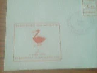 fdc stads post s,gravenhage  jaar 1 april 1970, Postzegels en Munten, Postzegels | Nederland, Verzenden