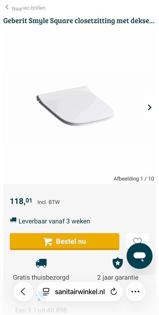 Geberit Smyle Square wc bril 500.687.01.1, Ophalen of Verzenden, Nieuw, Toilet