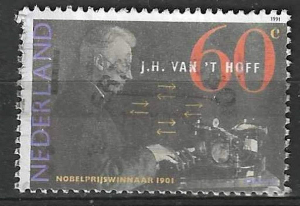 Nederland 1991 - Yvert 1382 - Nobelprijswinnaars  (ST), Verzenden, Gestempeld