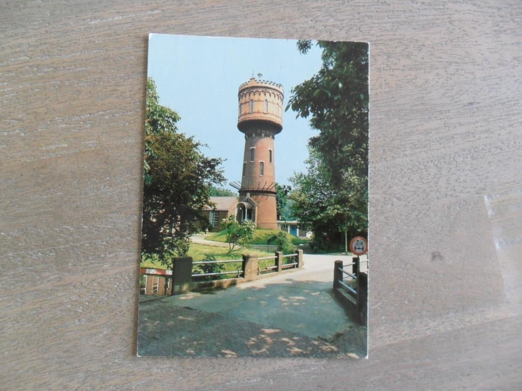 Woerden, watertoren 1979, Verzenden, 1980 tot heden, Gelopen, Utrecht