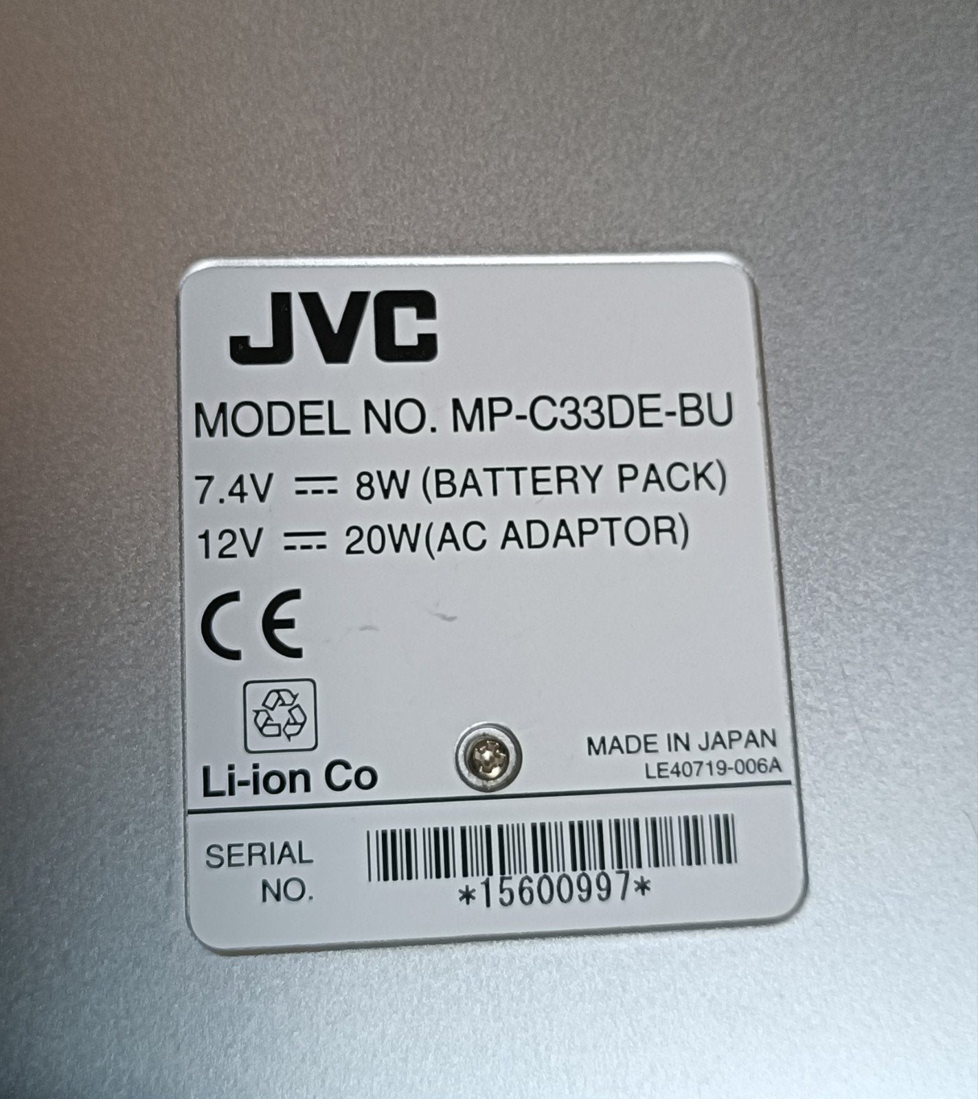 ️ Zeldzame JVC MP-C33DE-BU Handheld PC – Blauw, Windows Po, Ophalen, JVC handheld