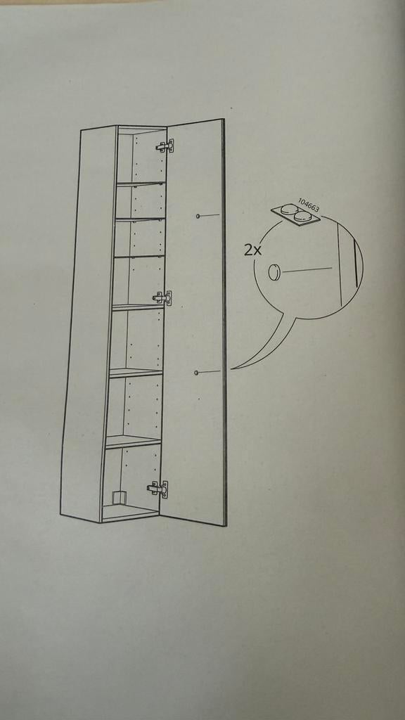 Badkamer kasten IKEA, Huis en Inrichting, Badkamer | Complete badkamers, Ophalen, Zo goed als nieuw
