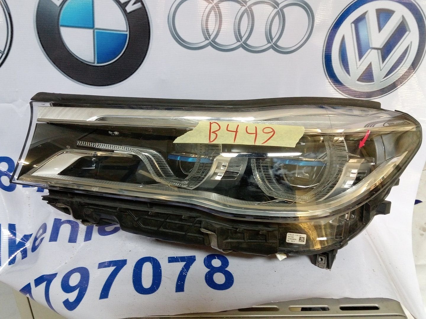 BMW 7 G11 G12 KOPLAMP 740870301, Gebruikt, -, -, Ophalen of Verzenden