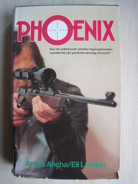 177 - Phoenix - Amos Aricha / Eli Landau, Verzenden, Zo goed als nieuw, Diverse auteurs