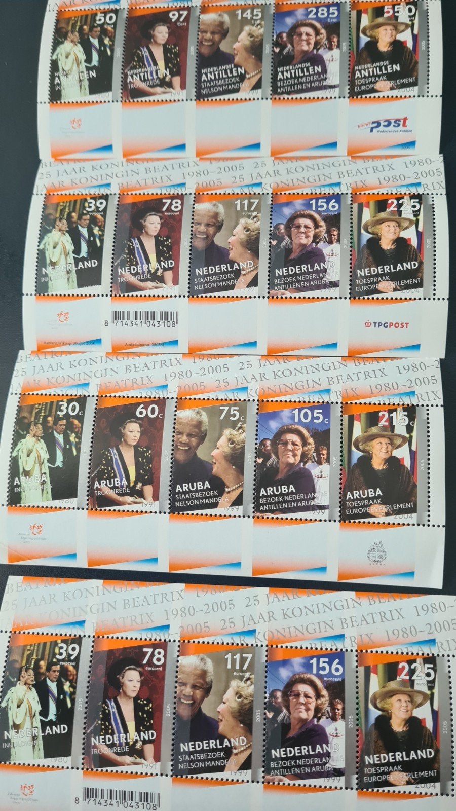 Complete postzegelvellen 25 jaar Koningin Beatrix 1980-2005, Ophalen of Verzenden, Na 1940, Postfris