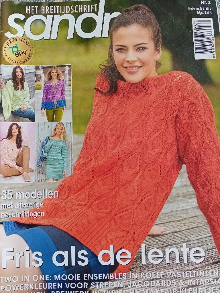 Breiblad Sandra nr. 2- februari 2016, Ophalen of Verzenden, Zo goed als nieuw, Breien, Patroon of Boek
