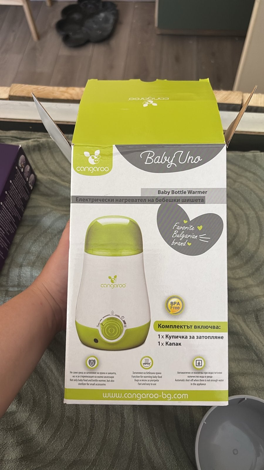 Cangaroo Baby Uno Flessenwarmer en Sterilisator - BPA-vrij, Nieuw, Ophalen of Verzenden, BPA-vrij, Flessen- of potjesverwarmer