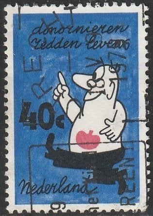 Nederland 1978 1161 Rode Kruis 40c, Gest Utrecht, Ophalen of Verzenden, Na 1940, Gestempeld