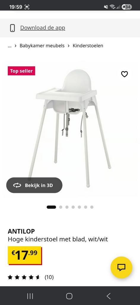 IKEA Antilop kinderstoel met afneembaar blad, Ophalen, Gebruikt, Overige typen, Gordel(s)