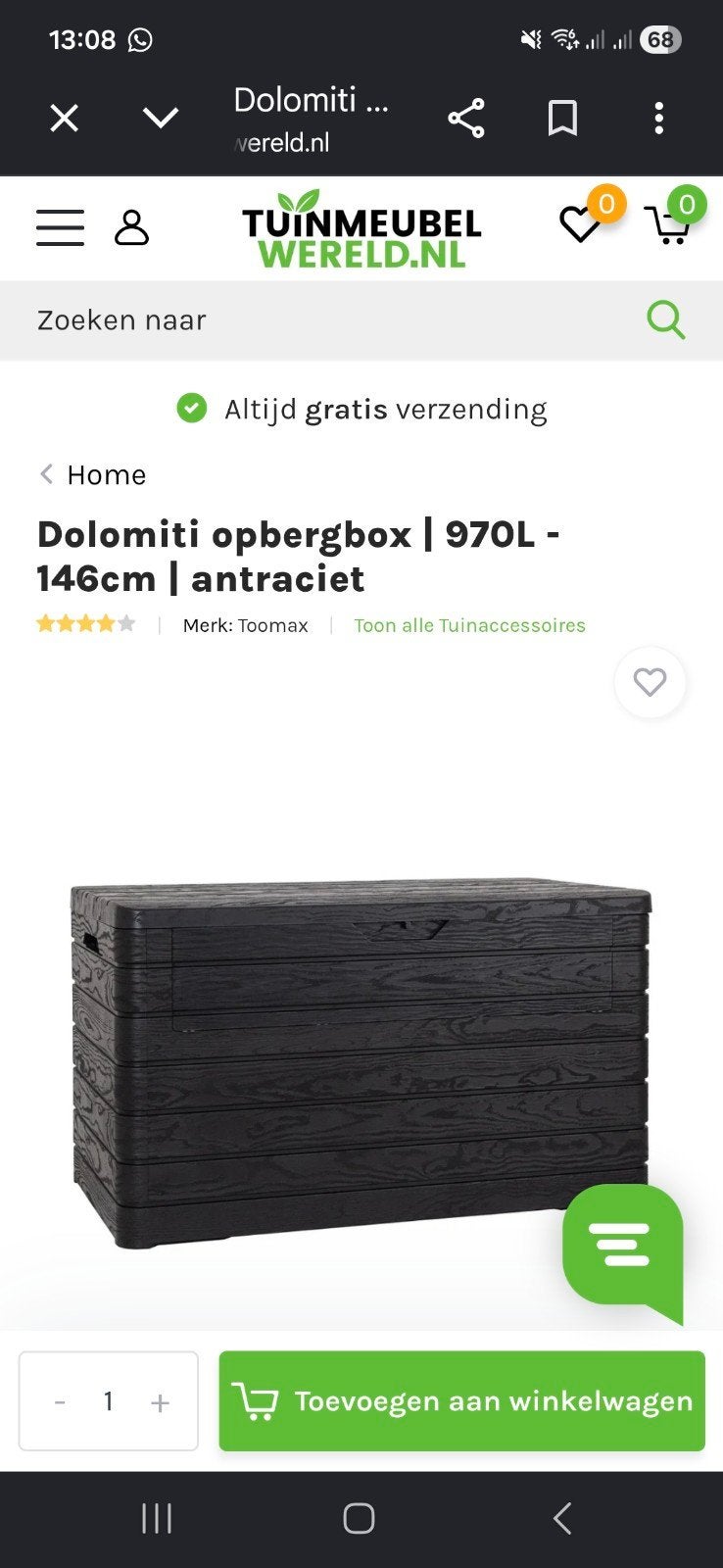 Nieuwe Toomax Dolomiti 970 Kussenbox - Ongebruikt, Ophalen of Verzenden