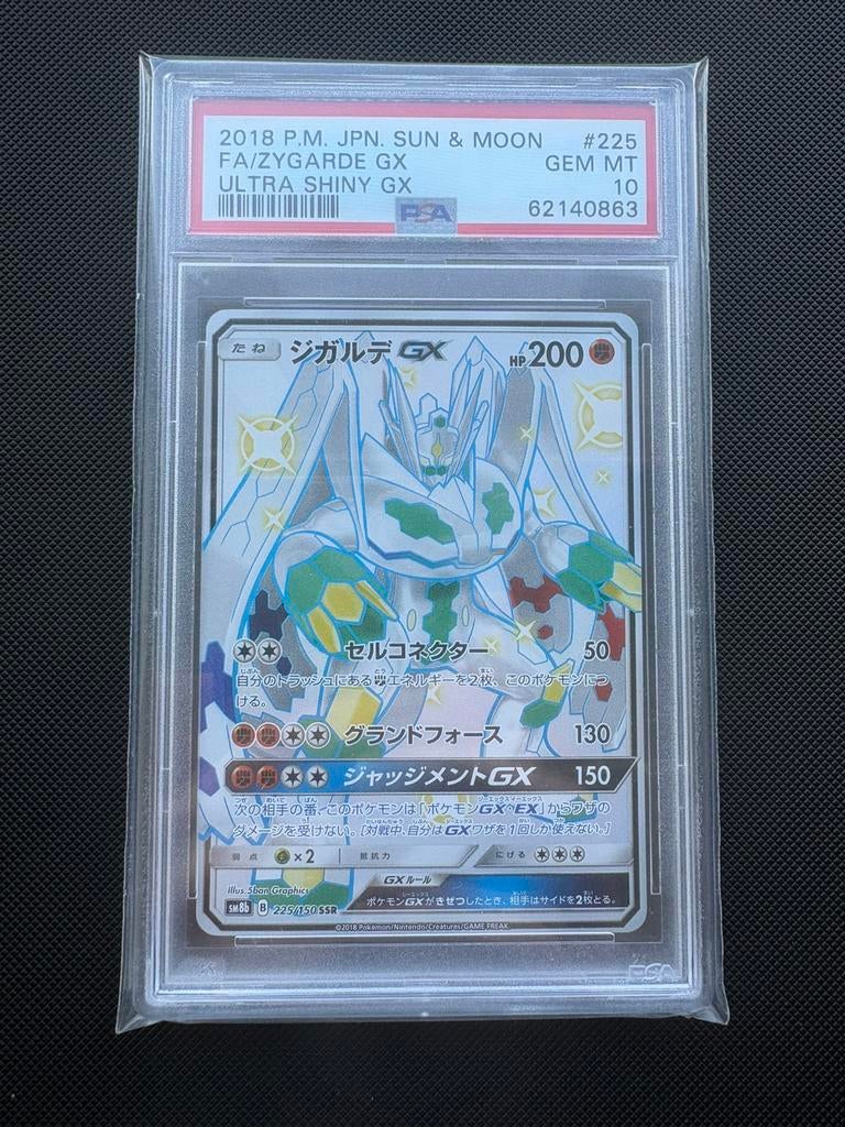 Shiny Zygarde GX SSR 225/150 Ultra Shiny GX PSA 10, Ophalen of Verzenden, Nieuw, Losse kaart