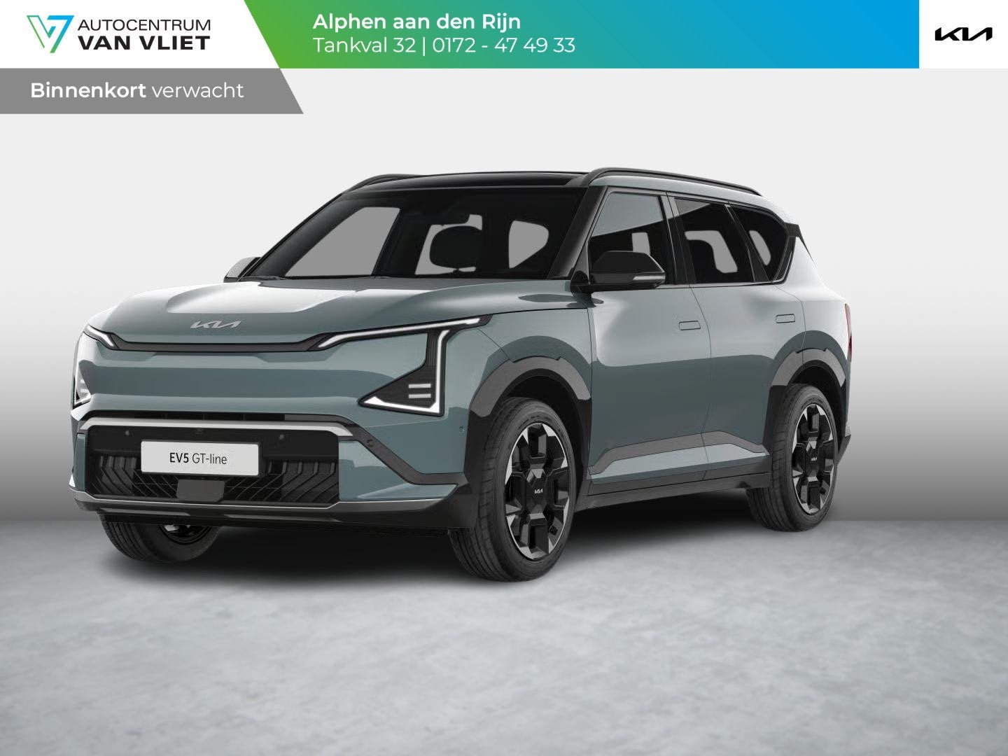 Kia EV5 GT-Line Business Edition 81.4 kWh | Actieprijs* | |, Auto's, 81 kWh, 510 min, 1992 kg, 218 pk