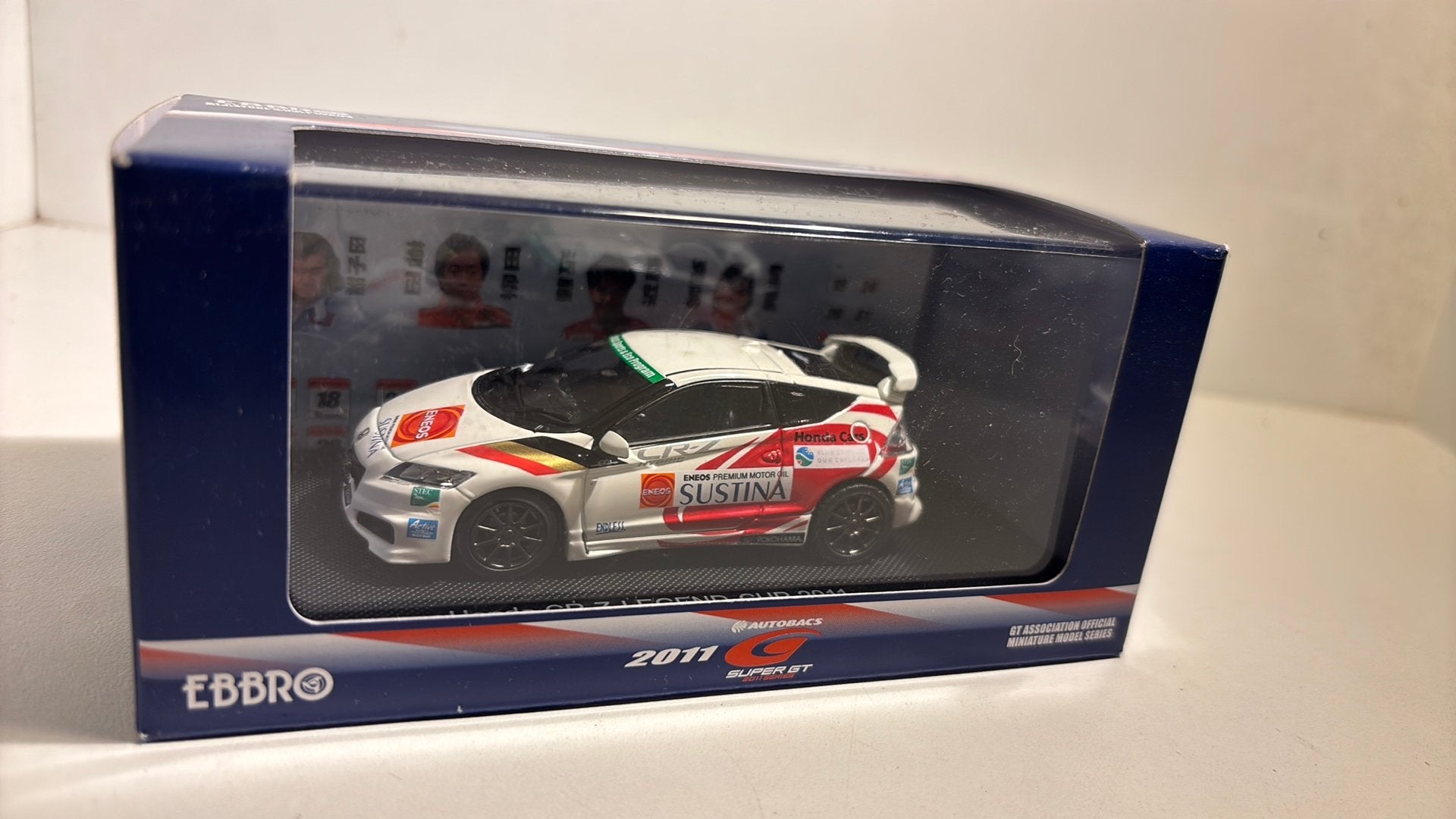 Honda cr-z legend cup 2011 ebbro 1.43, Overige merken, Auto, Ophalen of Verzenden, A