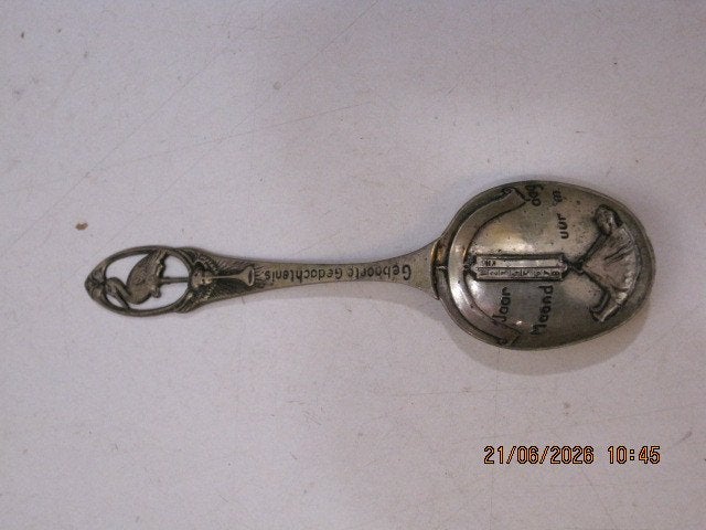 geboorte gedachtenis lepel 14,5 cm lang (396), Ophalen of Verzenden, Zilver
