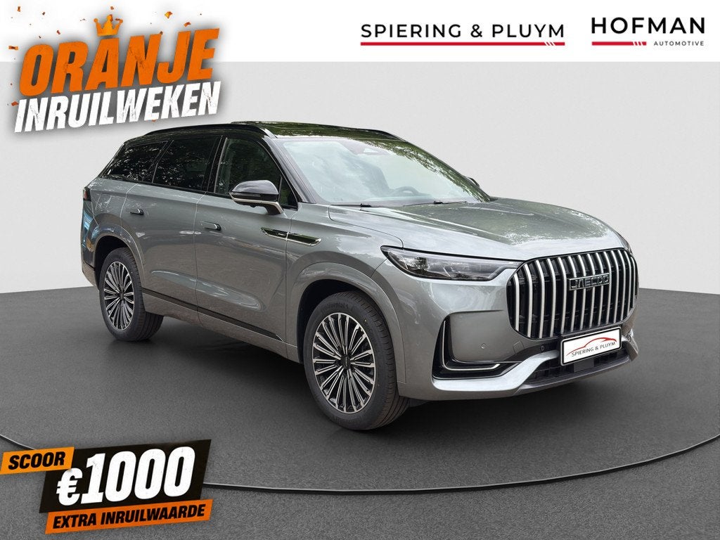 Jaecoo 8 1.5 SHS-P Exclusive 7p | Pano | Massage | Head Up I, Auto's, Overige Auto's, Bedrijf, Te koop, 360° camera, 4x4, ABS
