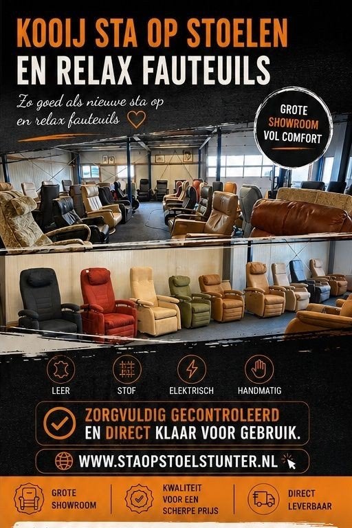 Prominente elektrische leren beige relaxfauteuil, Modern, Comfortabel, 100 tot 125 cm, Onbekend, Leer