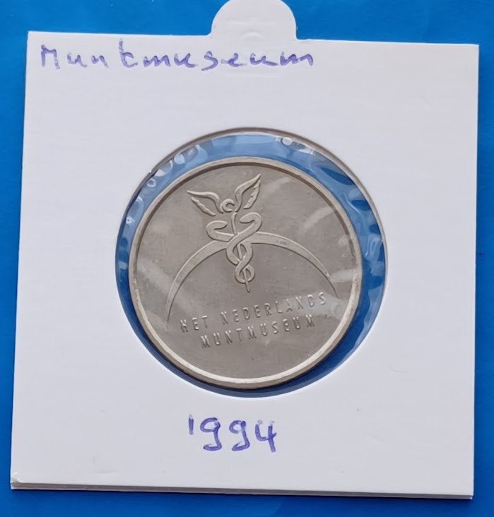 Penning Het Nederlands Muntmuseum - 1994, Verzenden, Overige materialen, Nederland