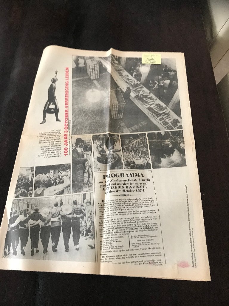Leidsch Dagblad 3 oktober 1971 Feesten 3 oktober in Leiden, Ophalen of Verzenden, 1960 tot 1980, Krant