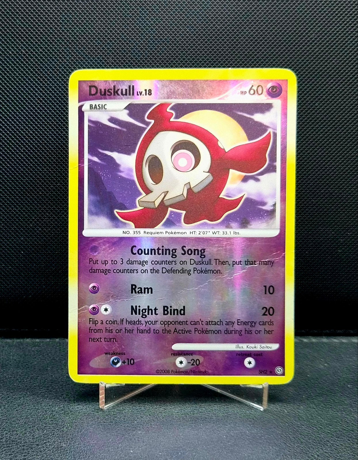 Duskull Reverse holo SH2 Stormfront 2008, Hobby en Vrije tijd, Verzamelkaartspellen | Pokémon, Zo goed als nieuw, Ophalen of Verzenden
